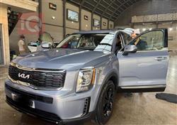 كيا تيلوريد